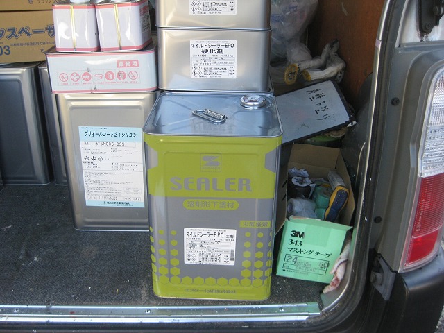 下塗りに使用したシーラー